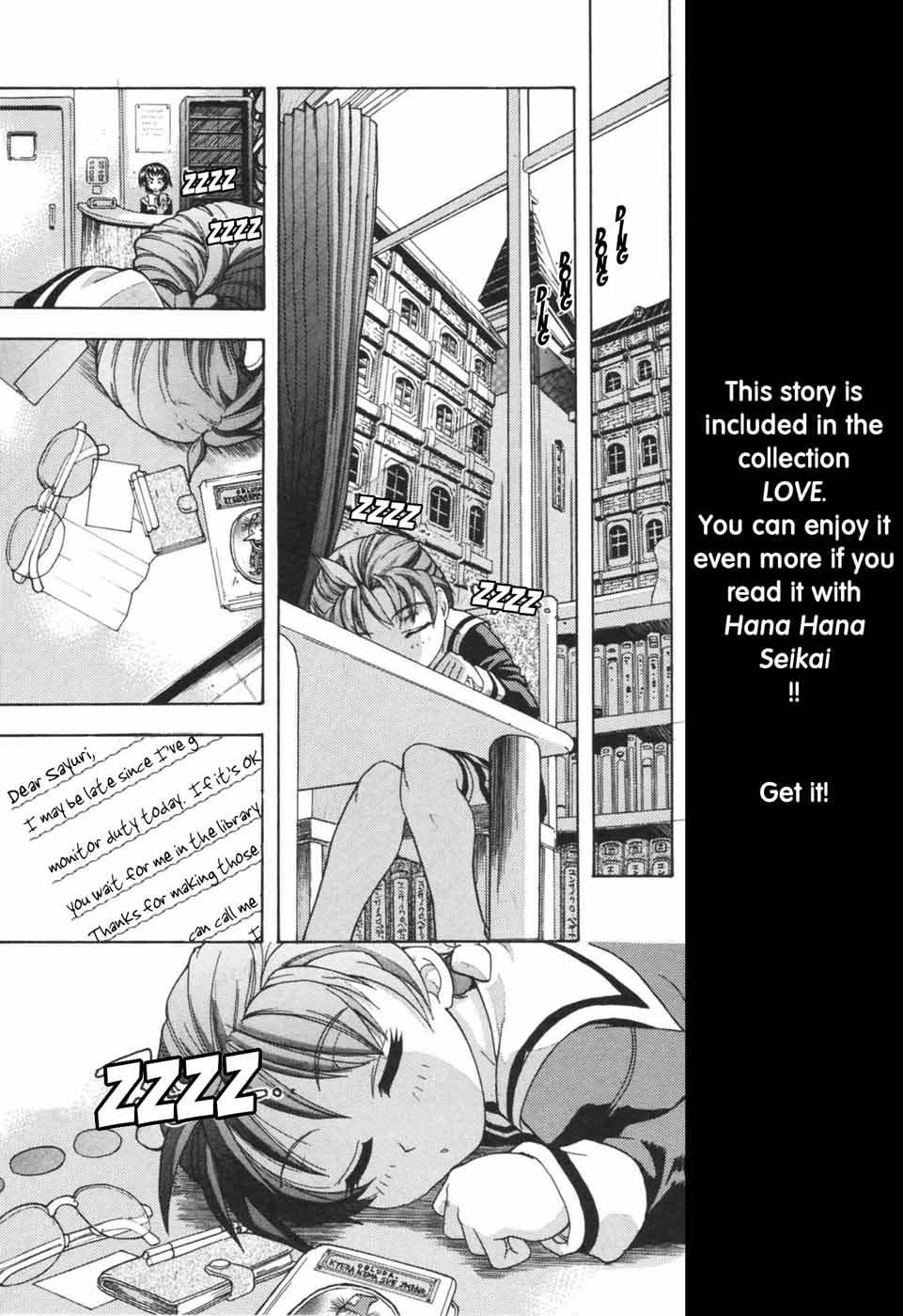 Hentai Manga Comic-Nosewasure-Chapter 7-1